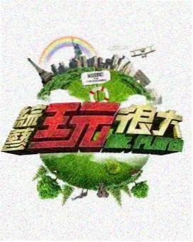 人物标本卡详情抽屉配图